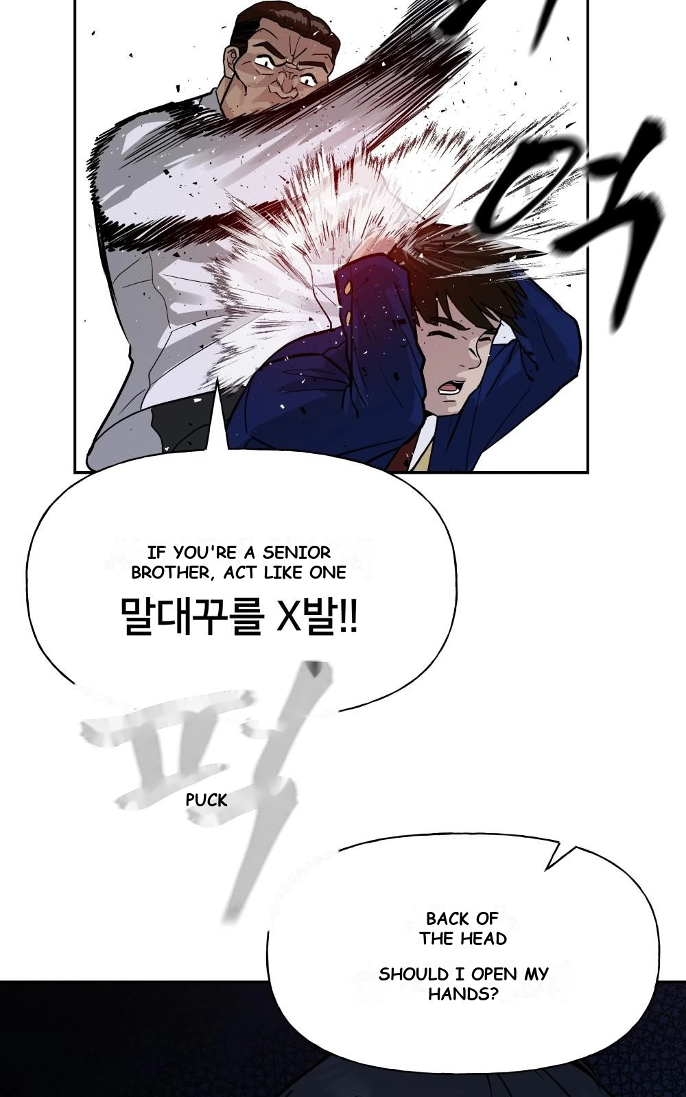 The Bully In-Charge Chapter 3 - Page 50