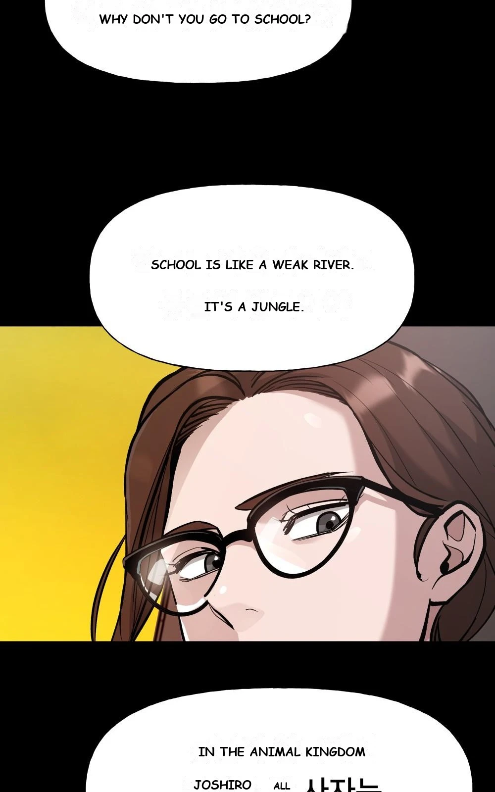 The Bully In-Charge Chapter 3 - Page 55