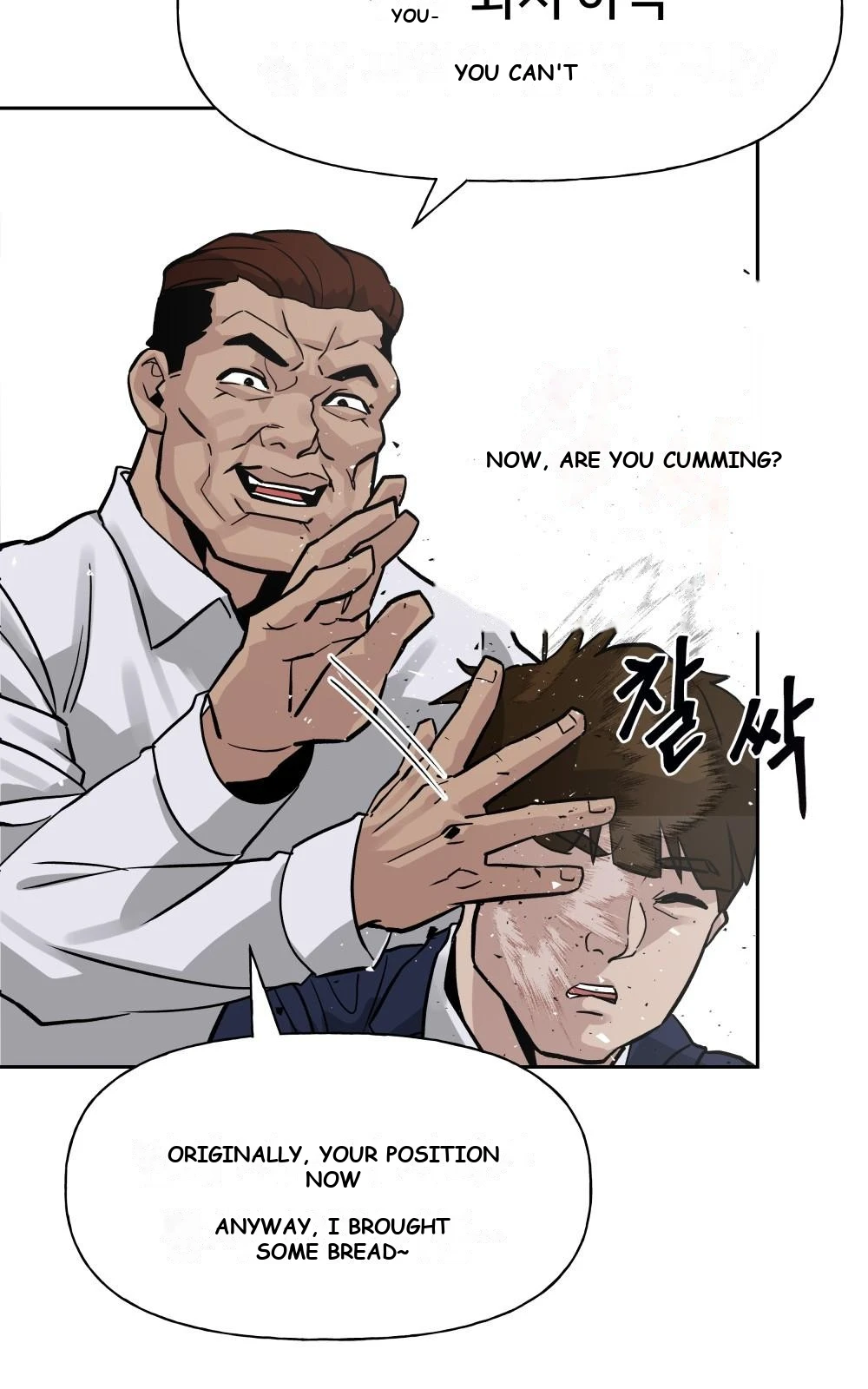 The Bully In-Charge Chapter 3 - Page 61