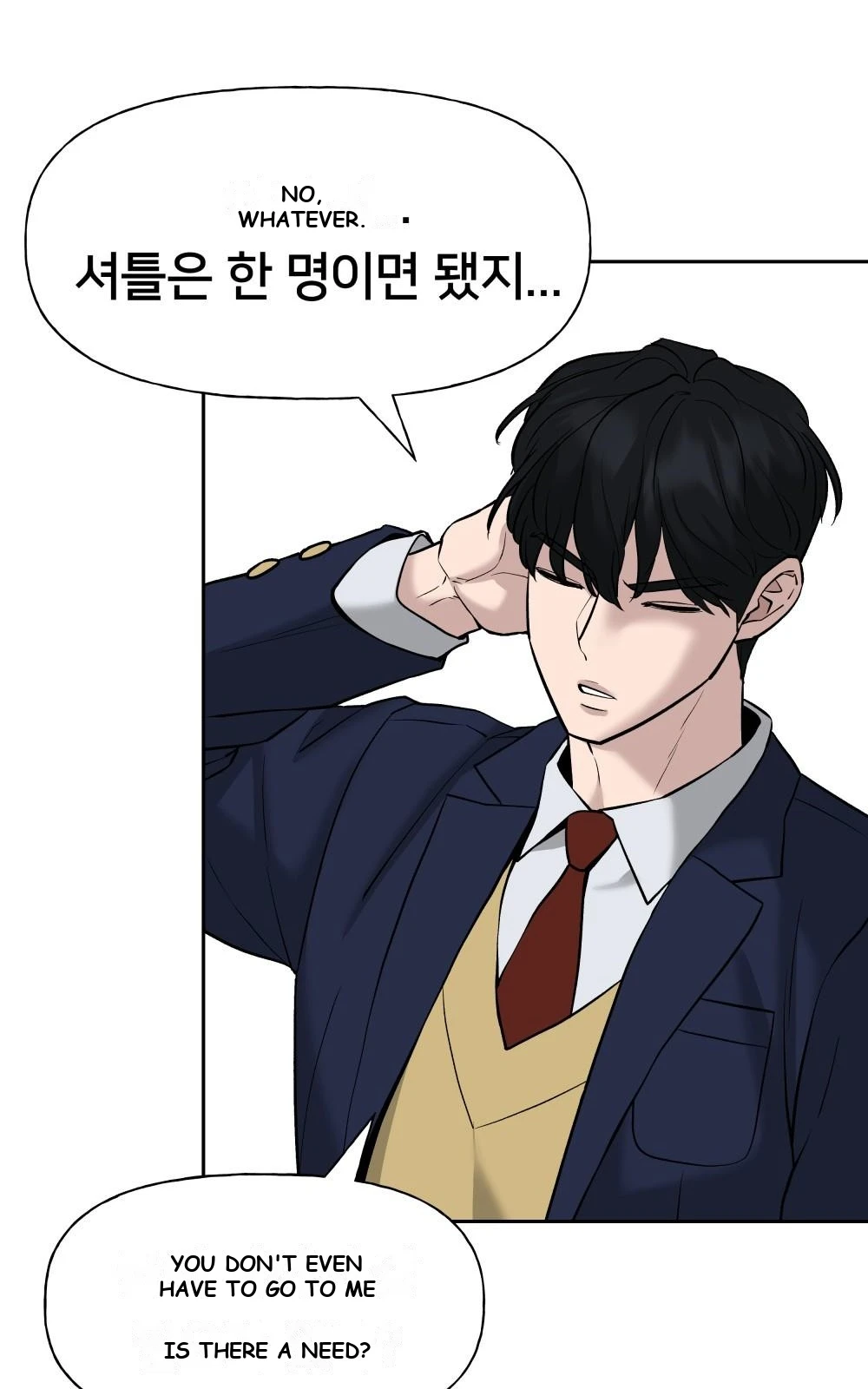 The Bully In-Charge Chapter 3 - Page 63