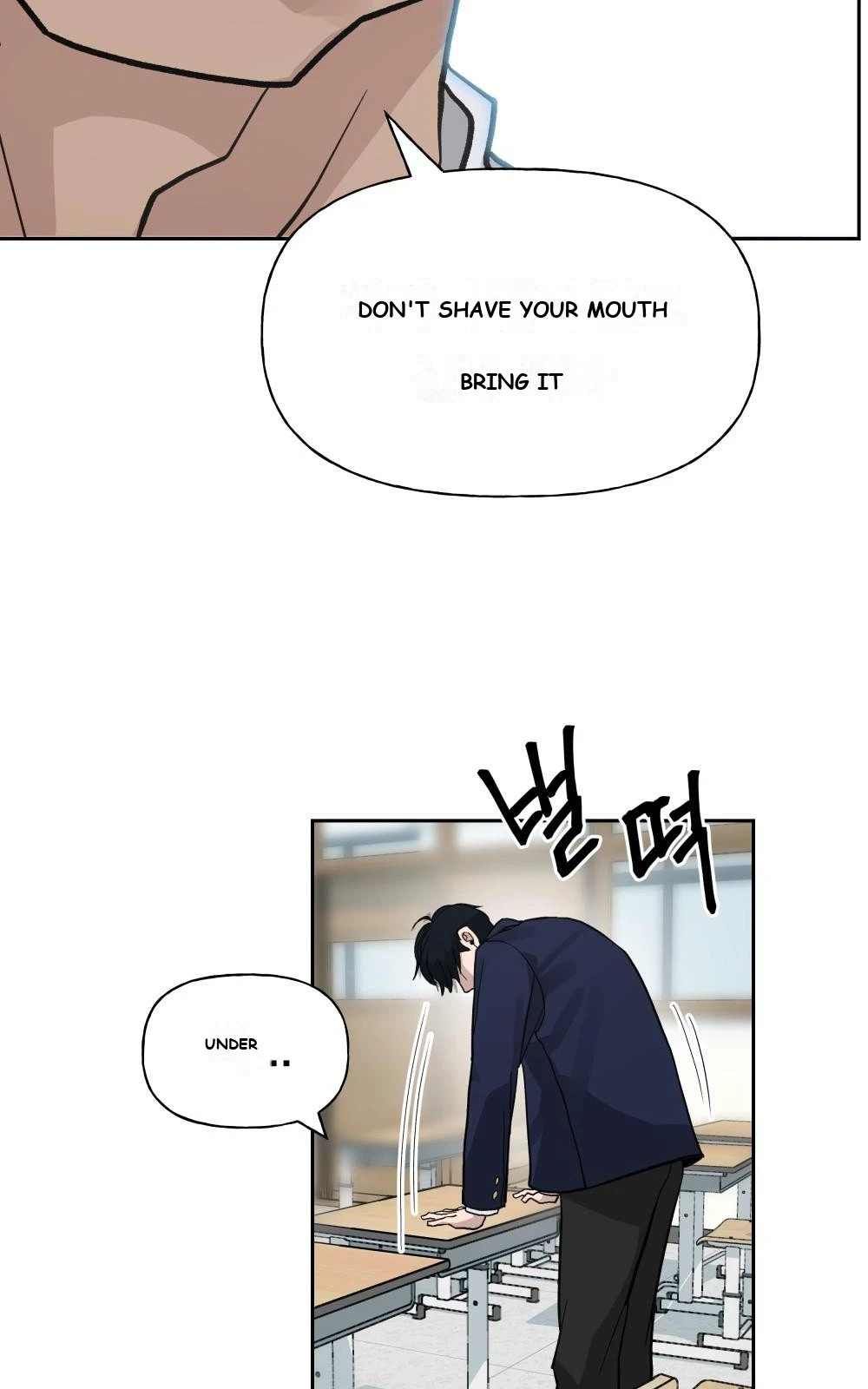 The Bully In-Charge Chapter 3 - Page 67