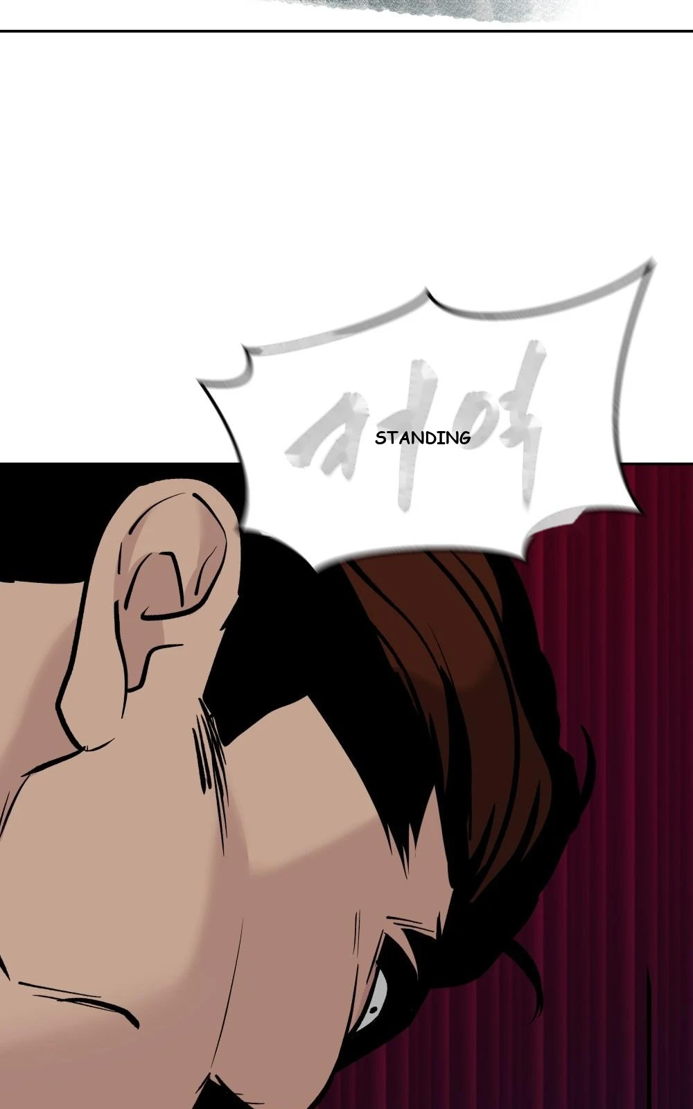 The Bully In-Charge Chapter 3 - Page 78