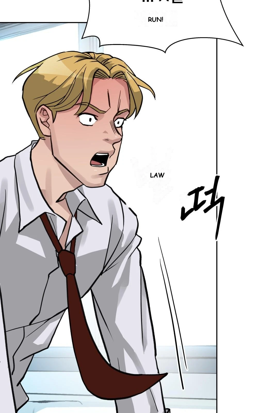 The Bully In-Charge Chapter 3 - Page 92