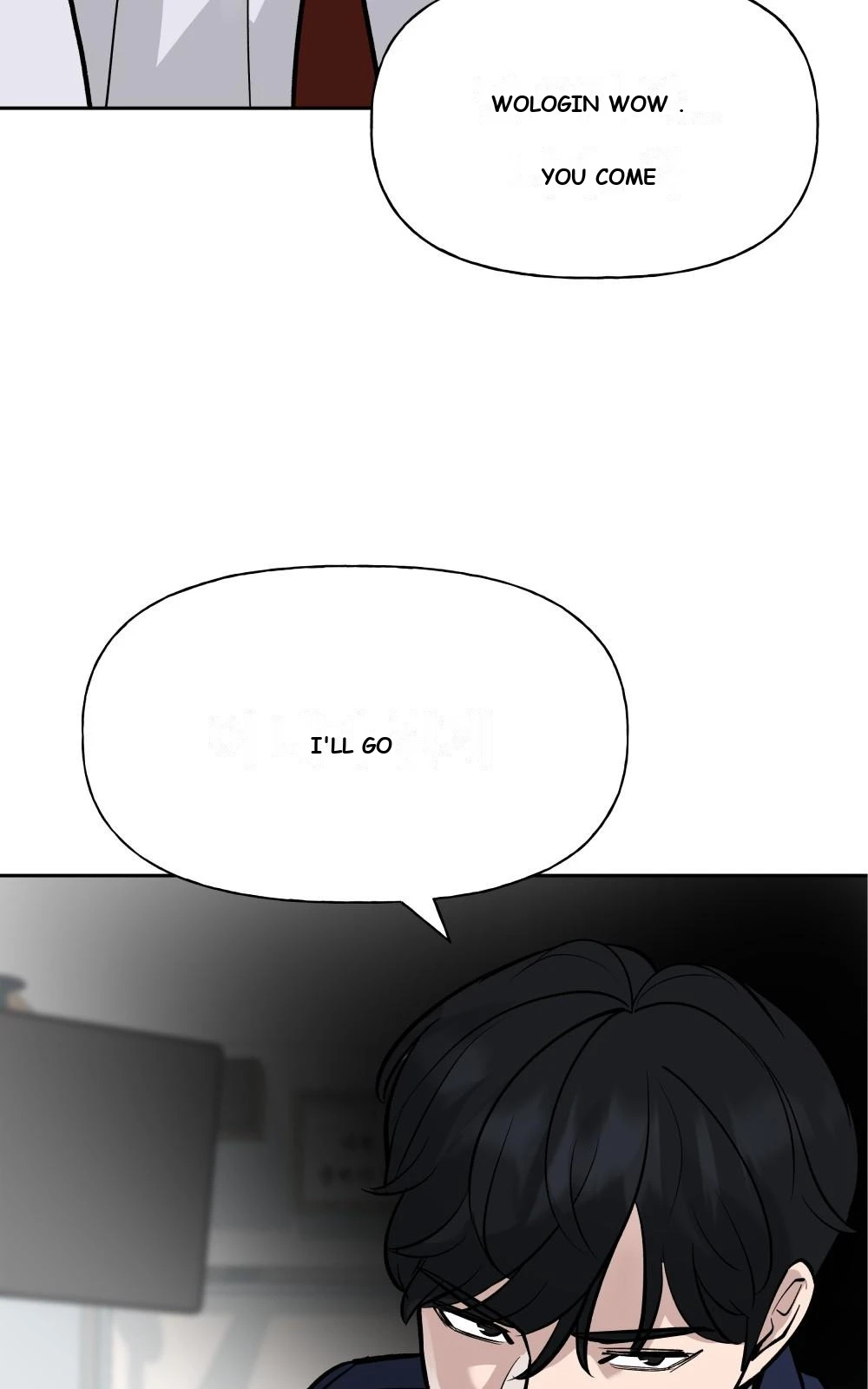 The Bully In-Charge Chapter 3 - Page 96