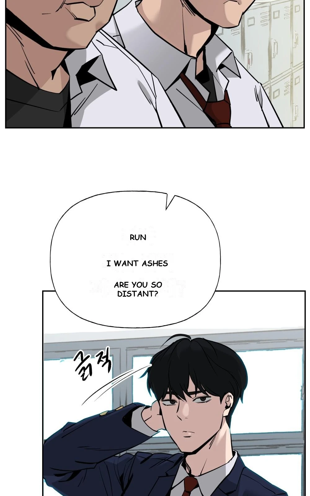 The Bully In-Charge Chapter 4 - Page 5