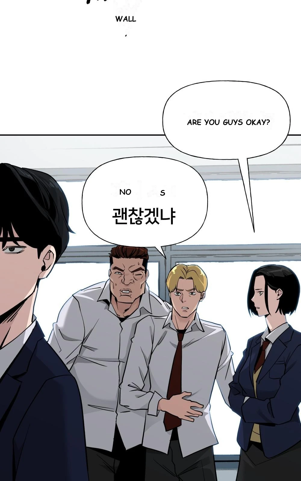 The Bully In-Charge Chapter 4 - Page 9