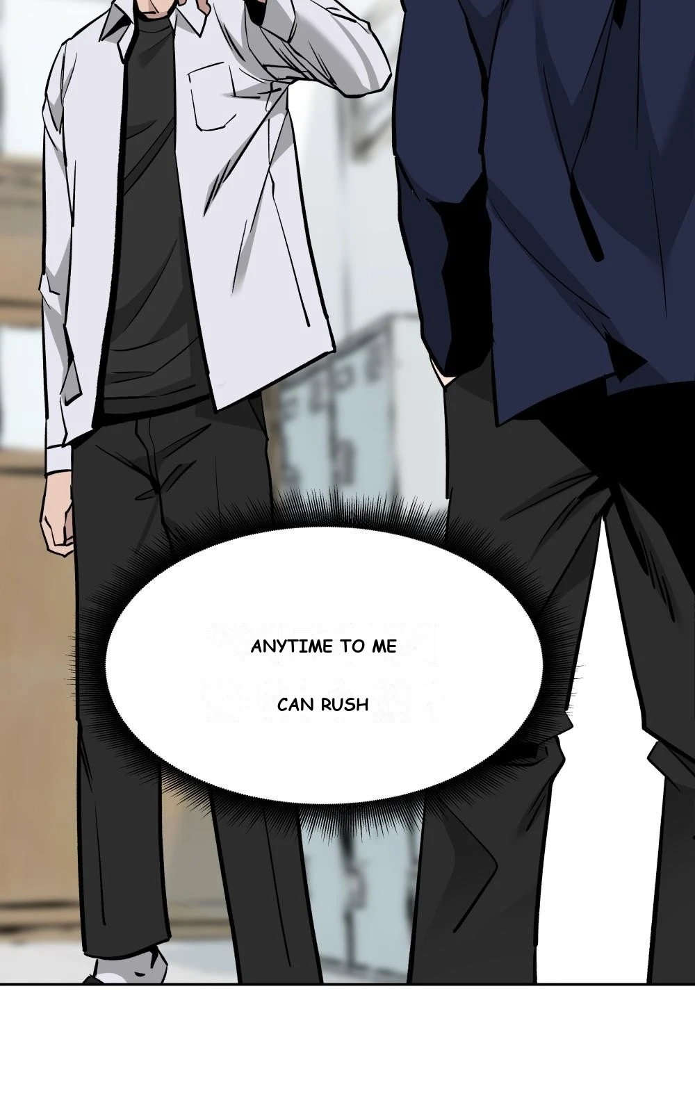 The Bully In-Charge Chapter 4 - Page 16