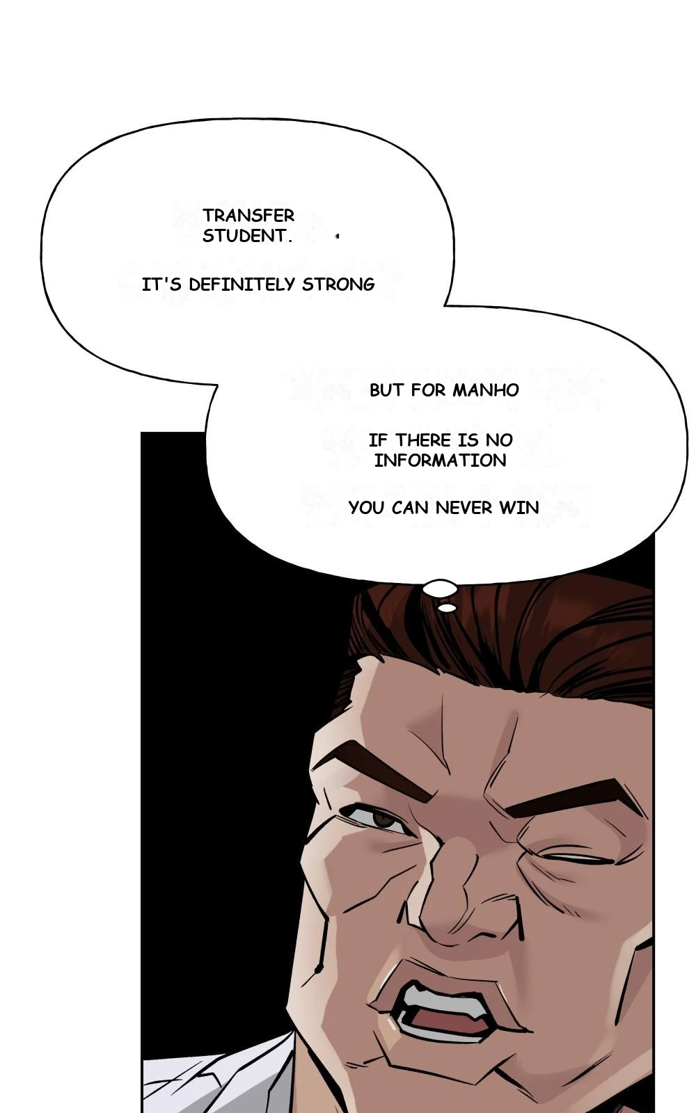 The Bully In-Charge Chapter 4 - Page 17