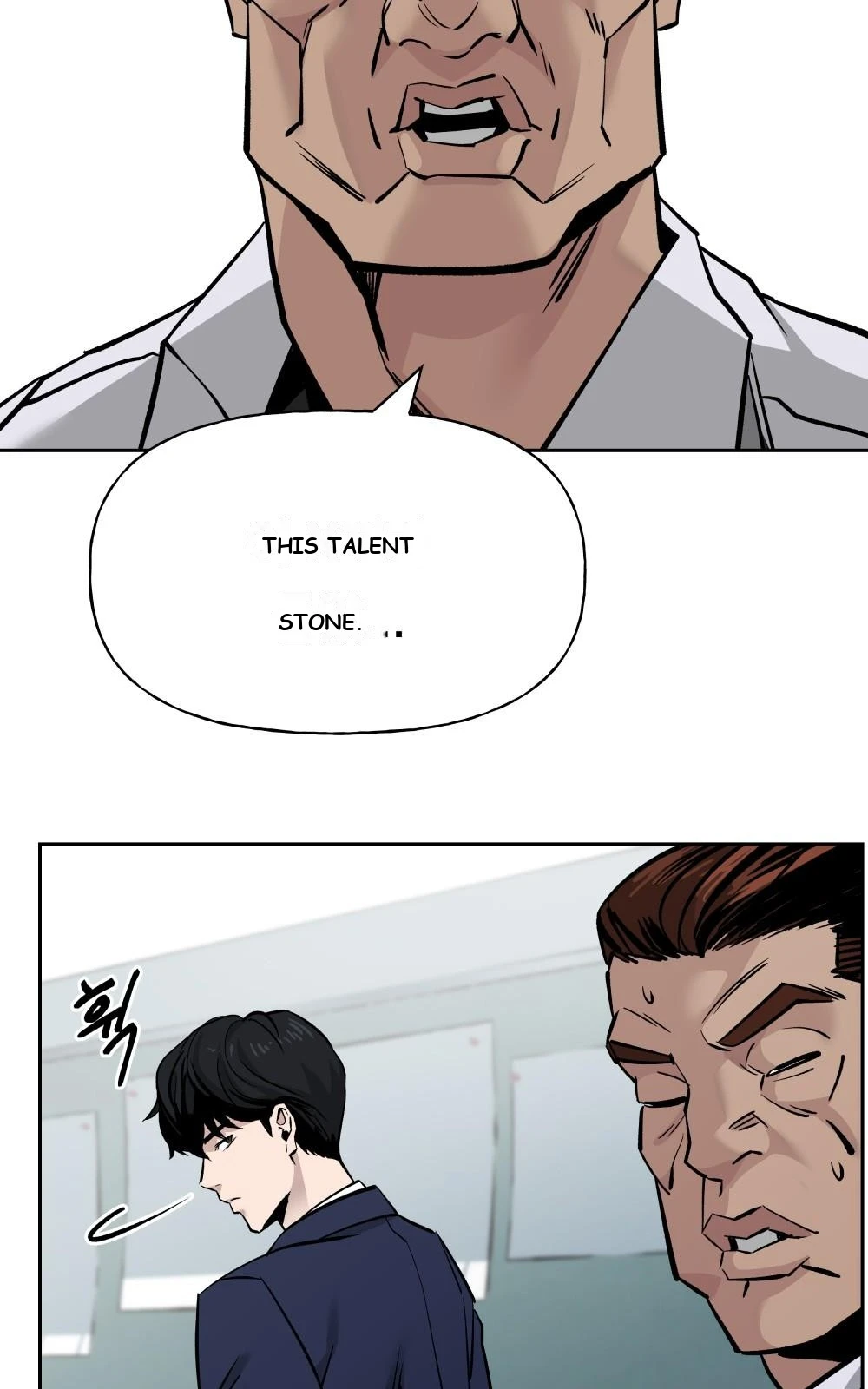 The Bully In-Charge Chapter 4 - Page 21