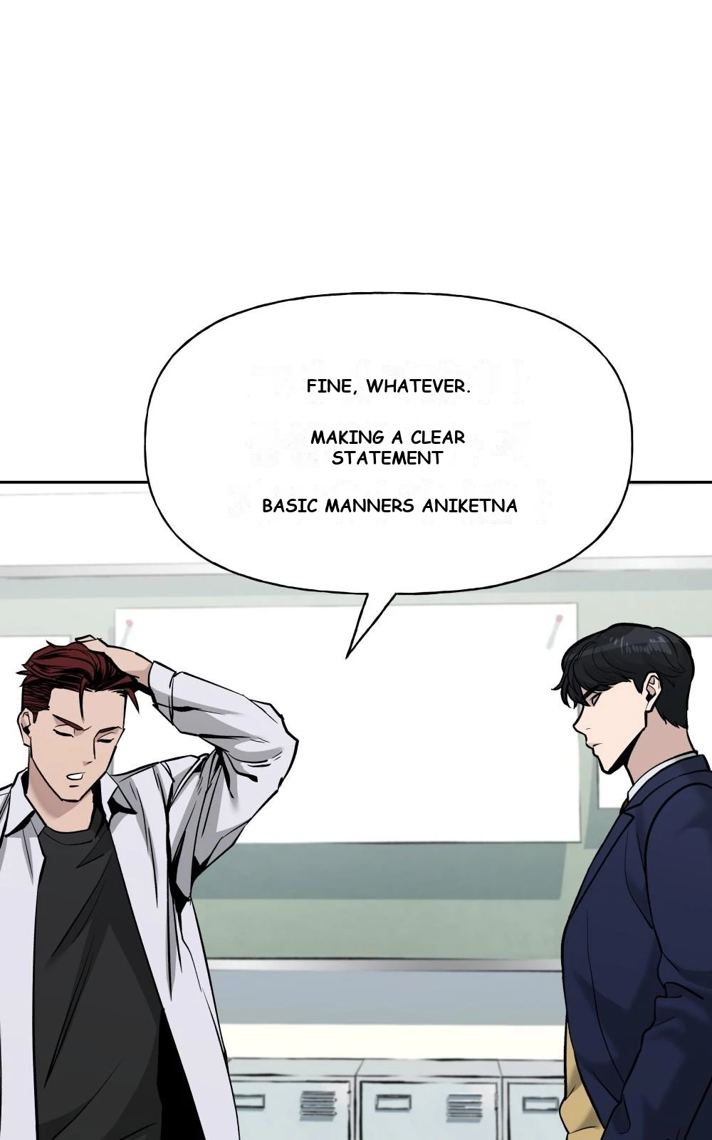 The Bully In-Charge Chapter 4 - Page 24