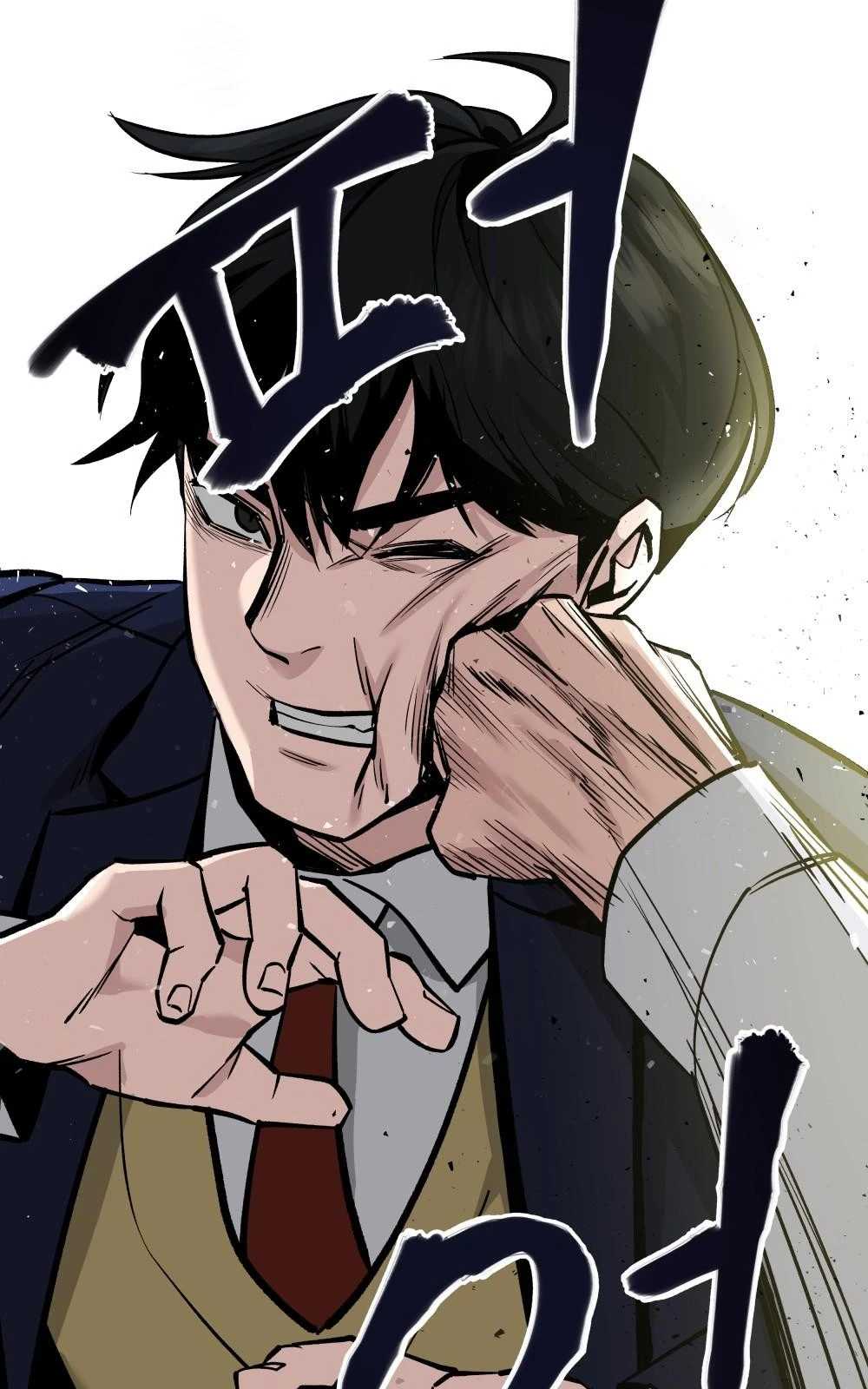 The Bully In-Charge Chapter 4 - Page 41