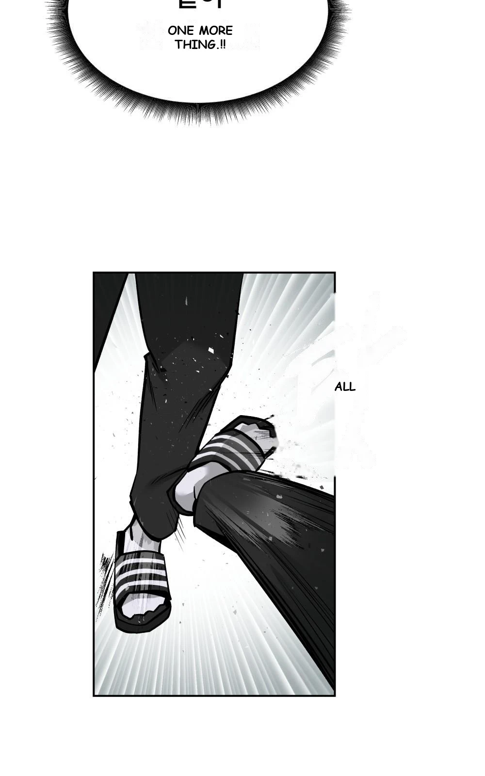 The Bully In-Charge Chapter 4 - Page 46