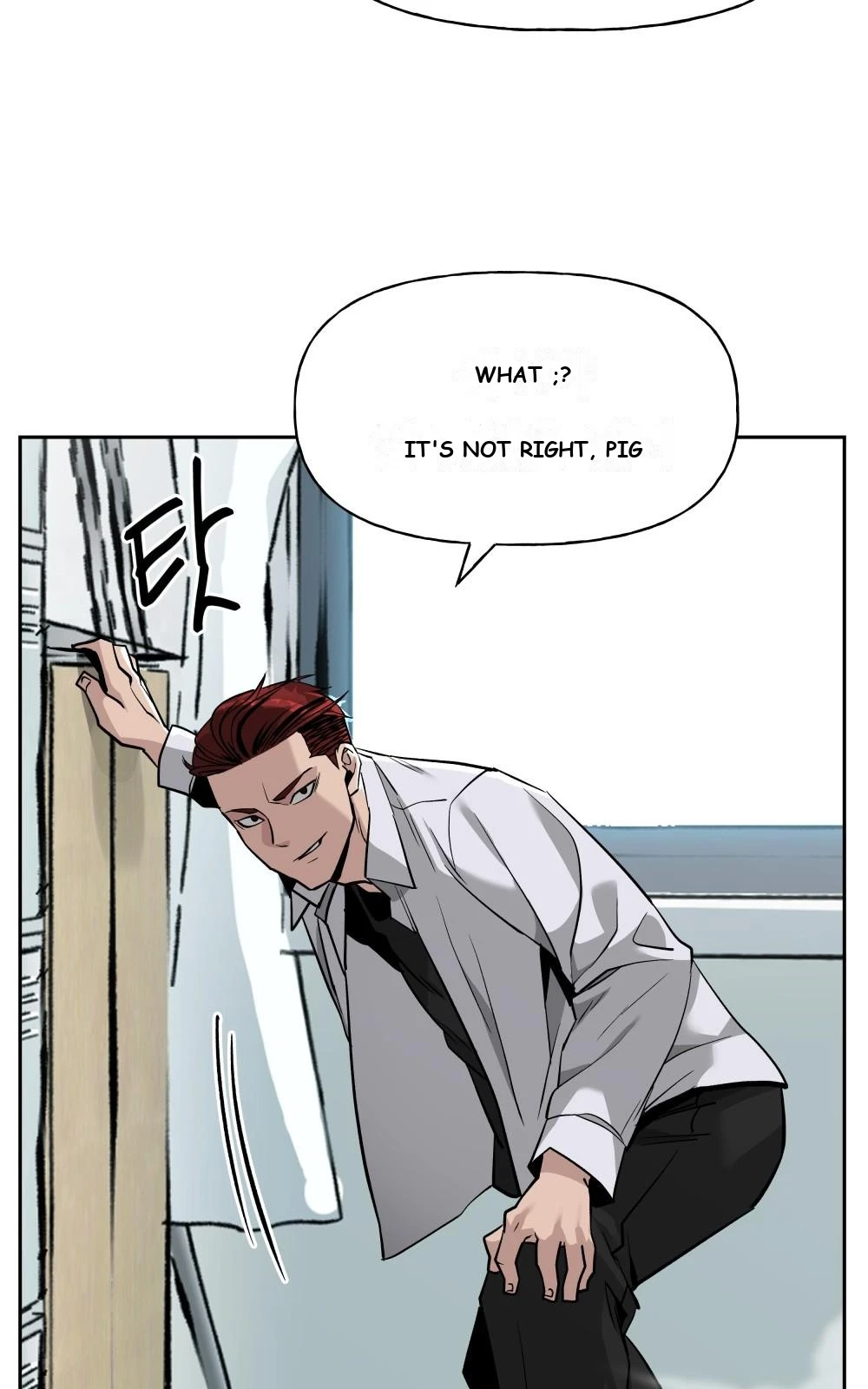 The Bully In-Charge Chapter 4 - Page 54