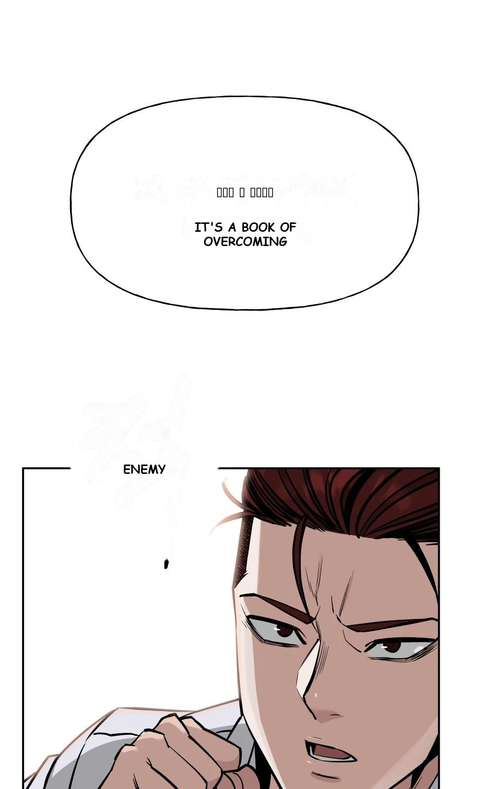 The Bully In-Charge Chapter 4 - Page 57