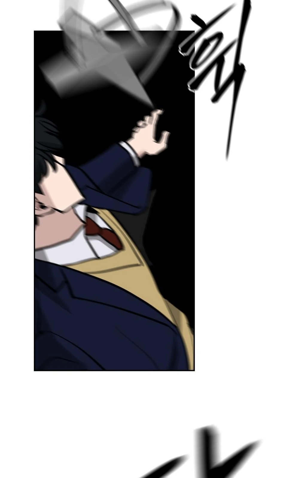 The Bully In-Charge Chapter 4 - Page 62