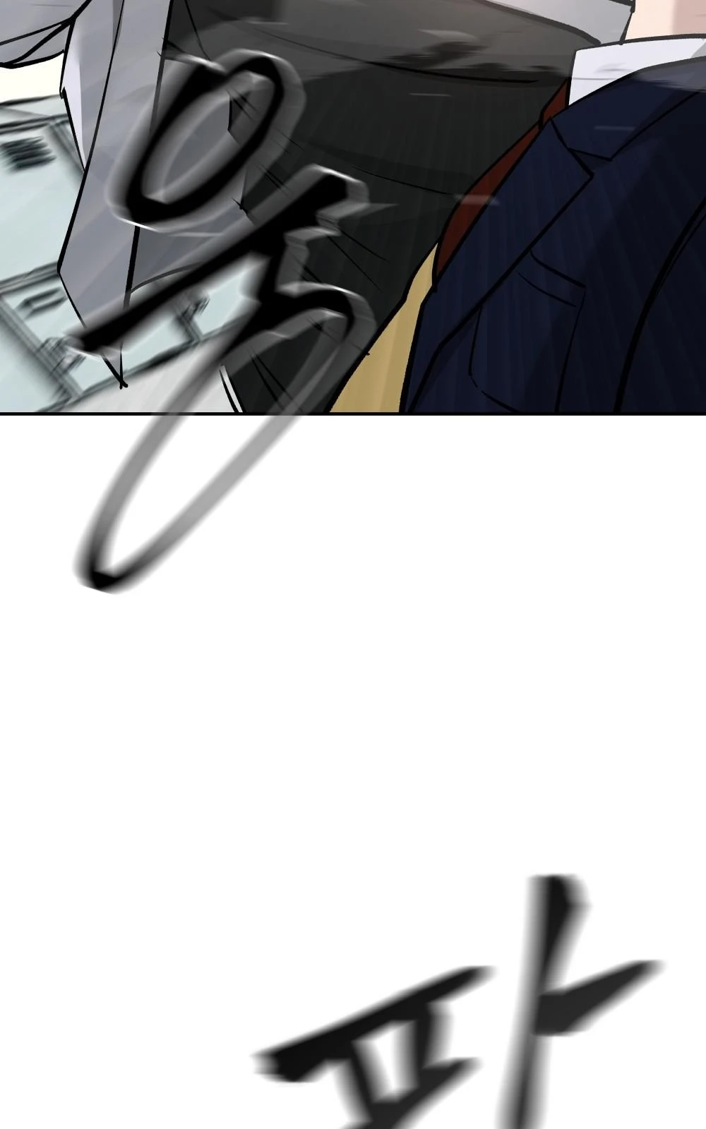 The Bully In-Charge Chapter 4 - Page 65