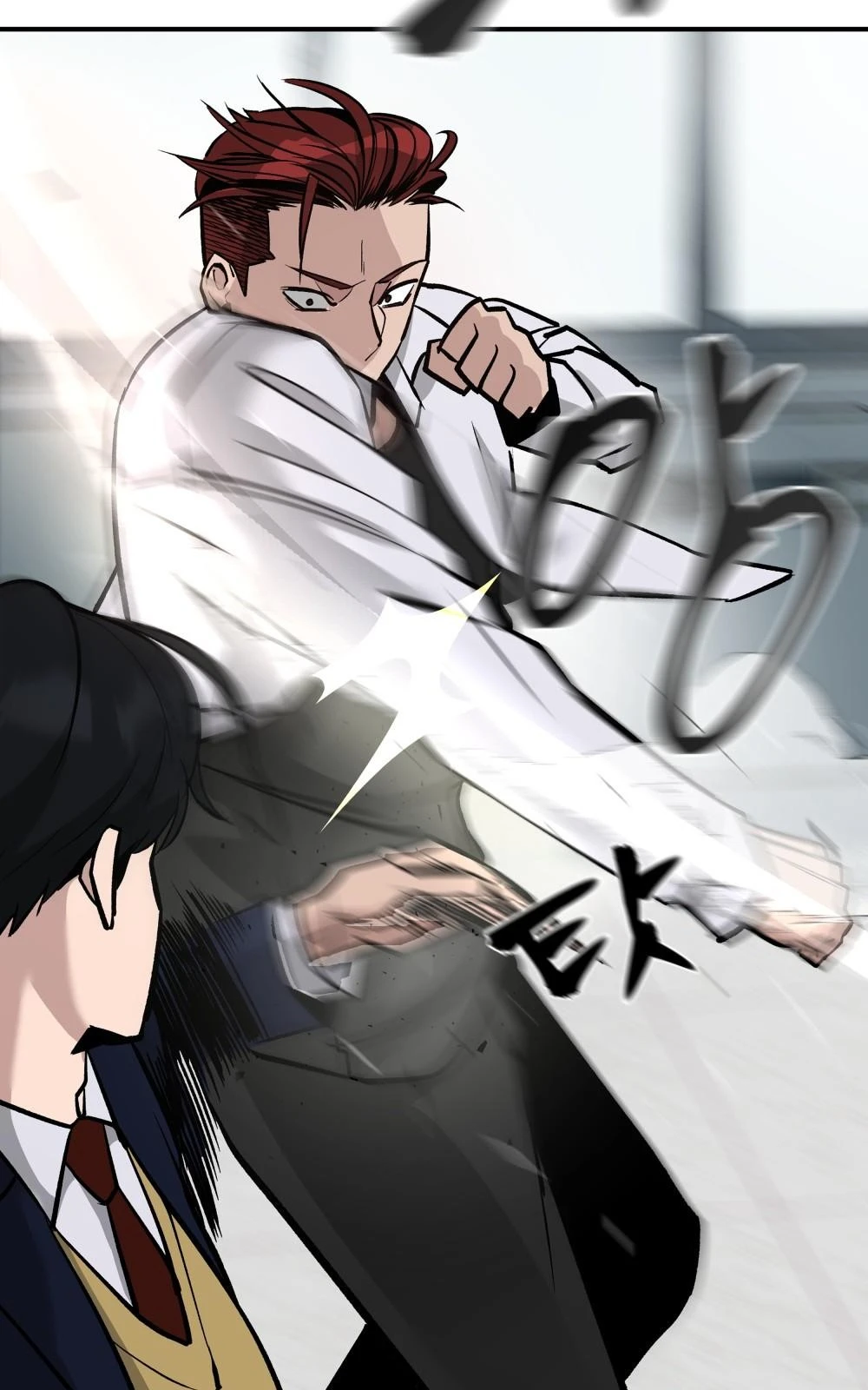 The Bully In-Charge Chapter 4 - Page 66