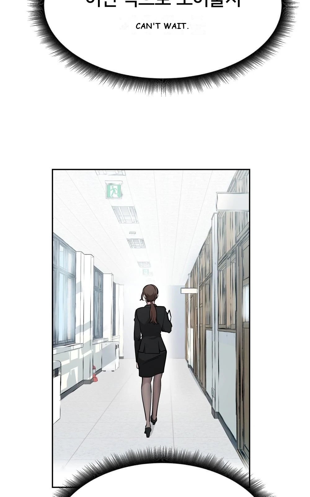 The Bully In-Charge Chapter 4 - Page 98