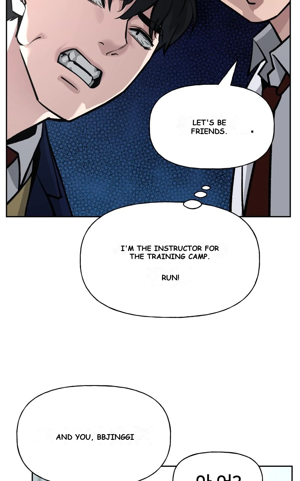 The Bully In-Charge Chapter 4 - Page 110