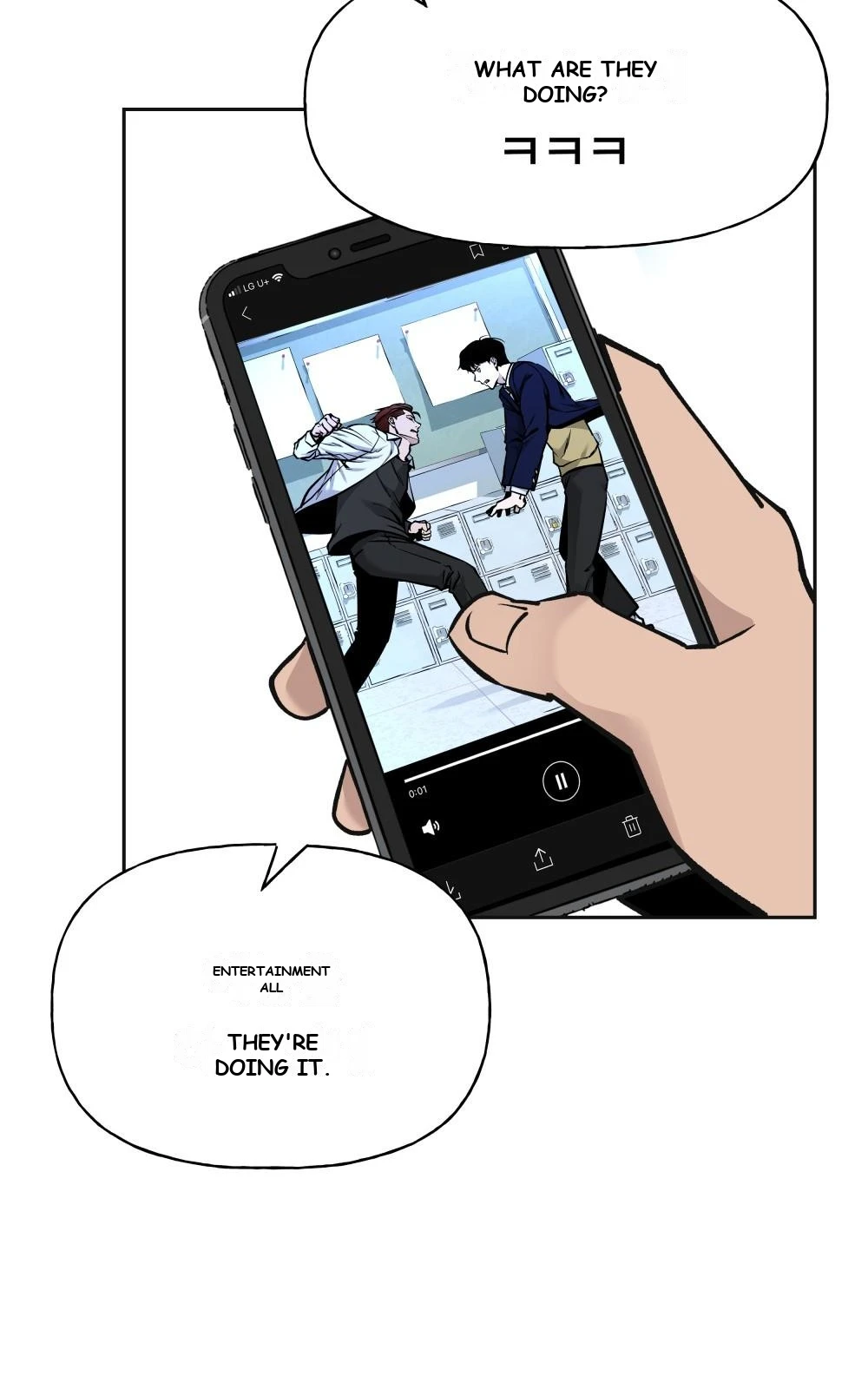 The Bully In-Charge Chapter 4 - Page 119