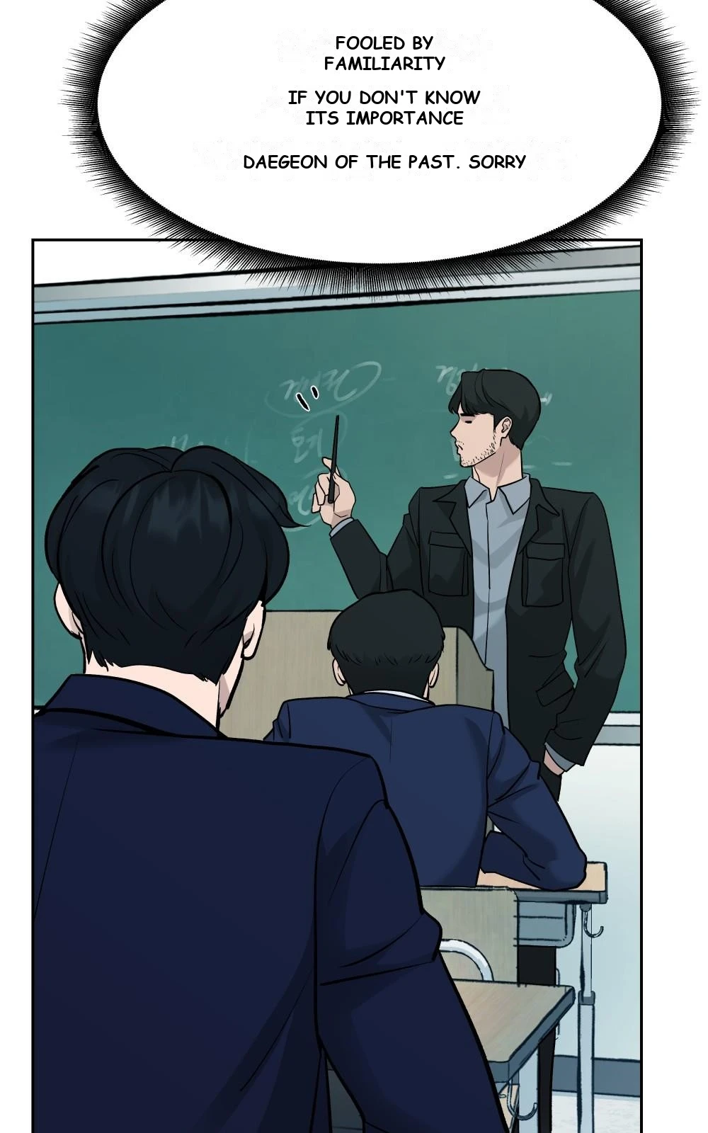 The Bully In-Charge Chapter 5 - Page 2