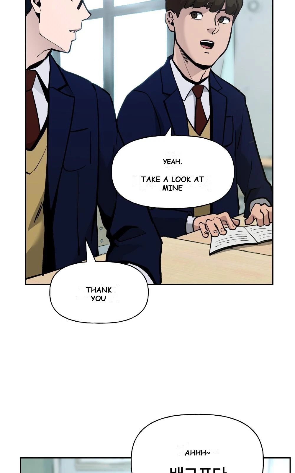The Bully In-Charge Chapter 5 - Page 9