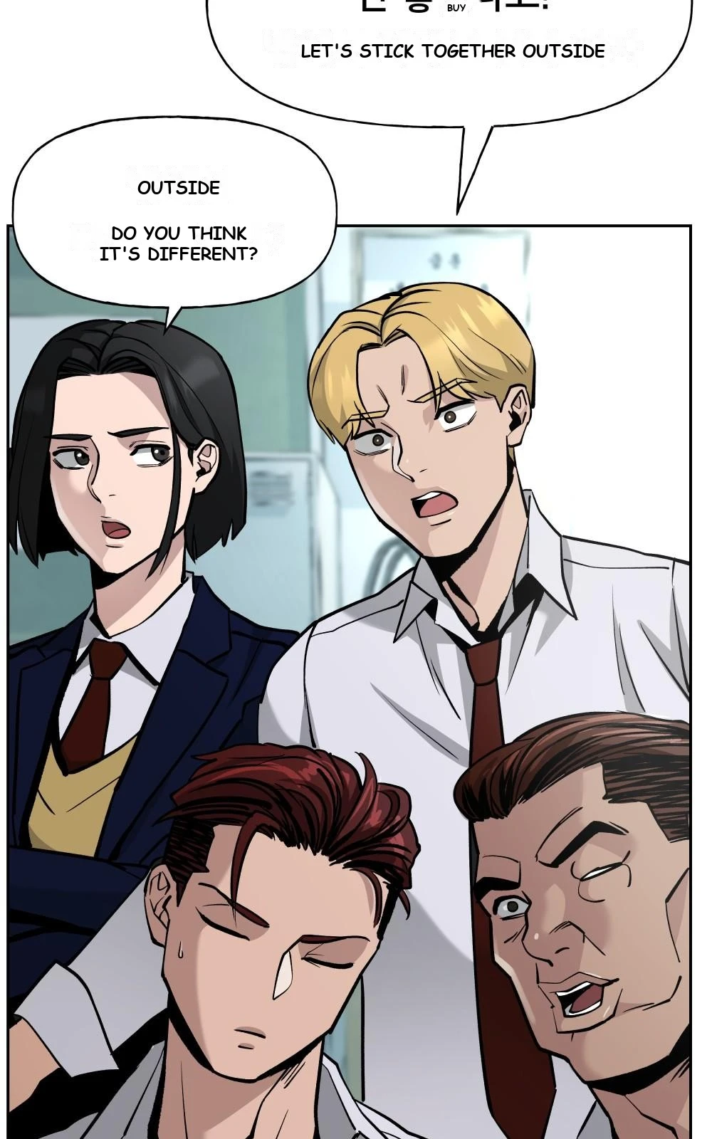 The Bully In-Charge Chapter 5 - Page 17