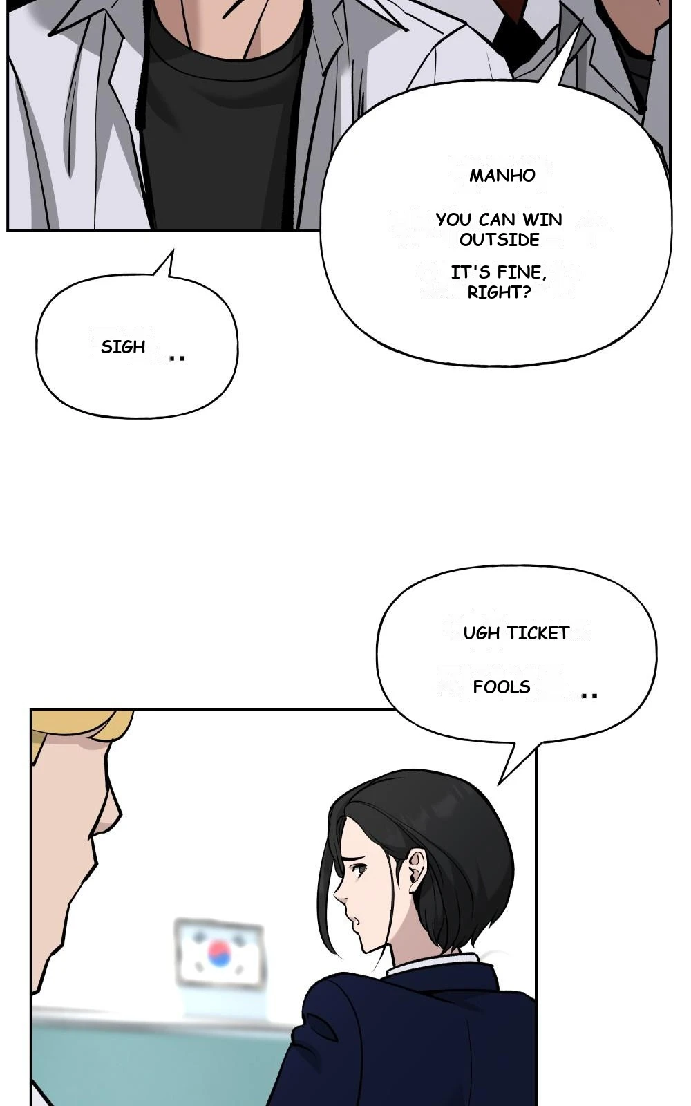 The Bully In-Charge Chapter 5 - Page 18