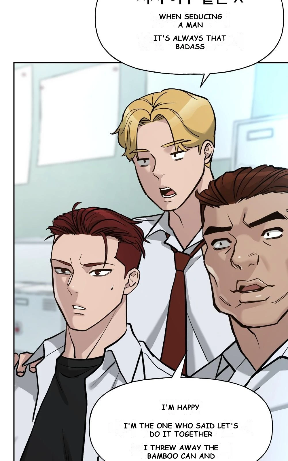 The Bully In-Charge Chapter 5 - Page 23