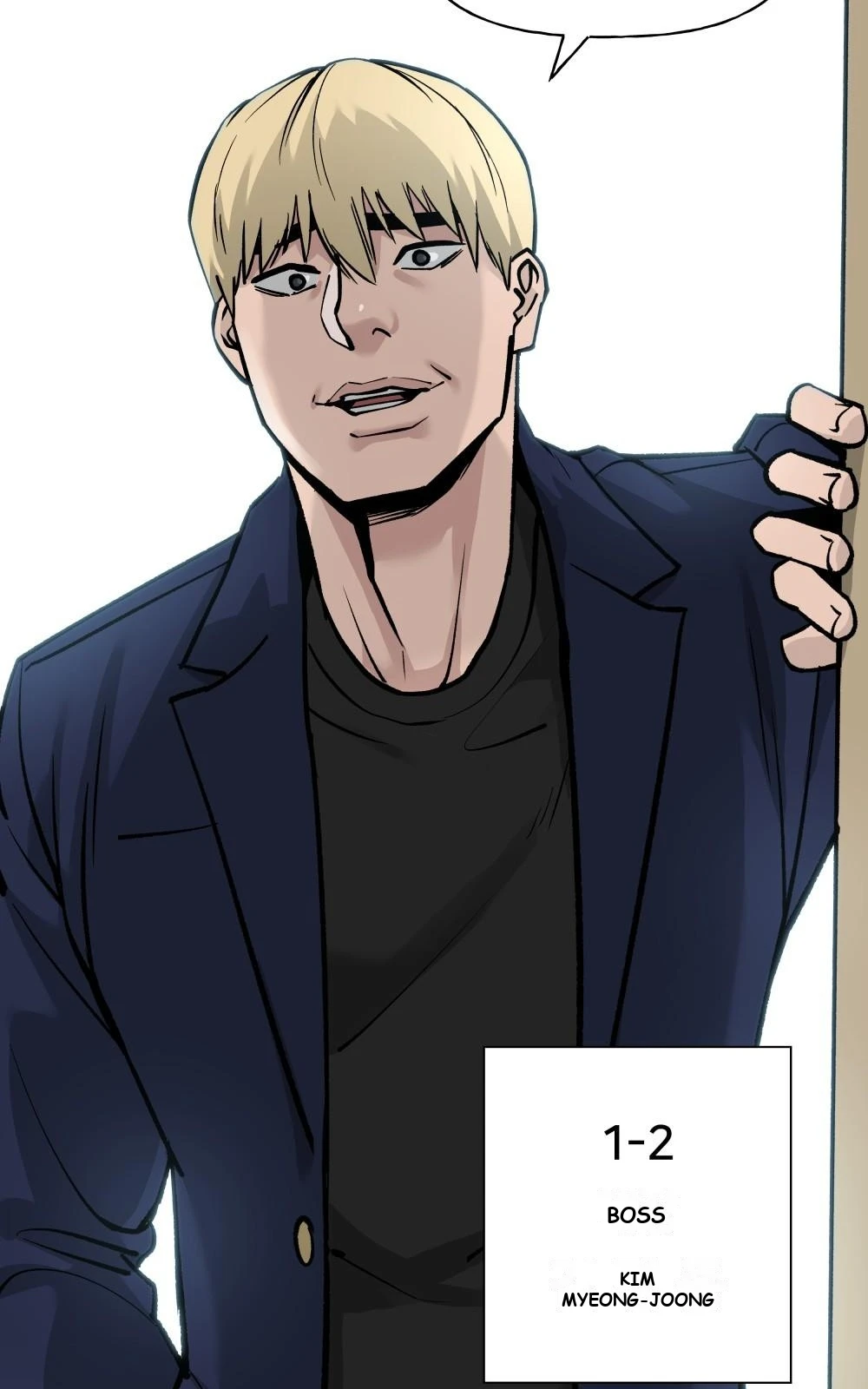 The Bully In-Charge Chapter 5 - Page 45