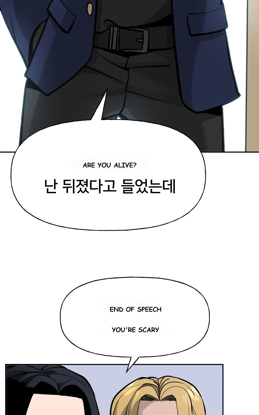 The Bully In-Charge Chapter 5 - Page 46