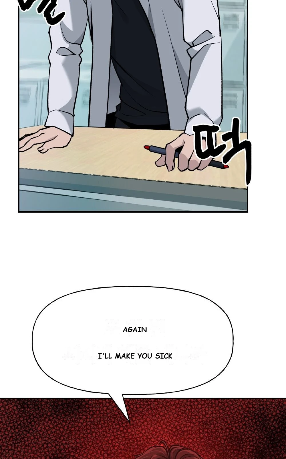 The Bully In-Charge Chapter 5 - Page 51