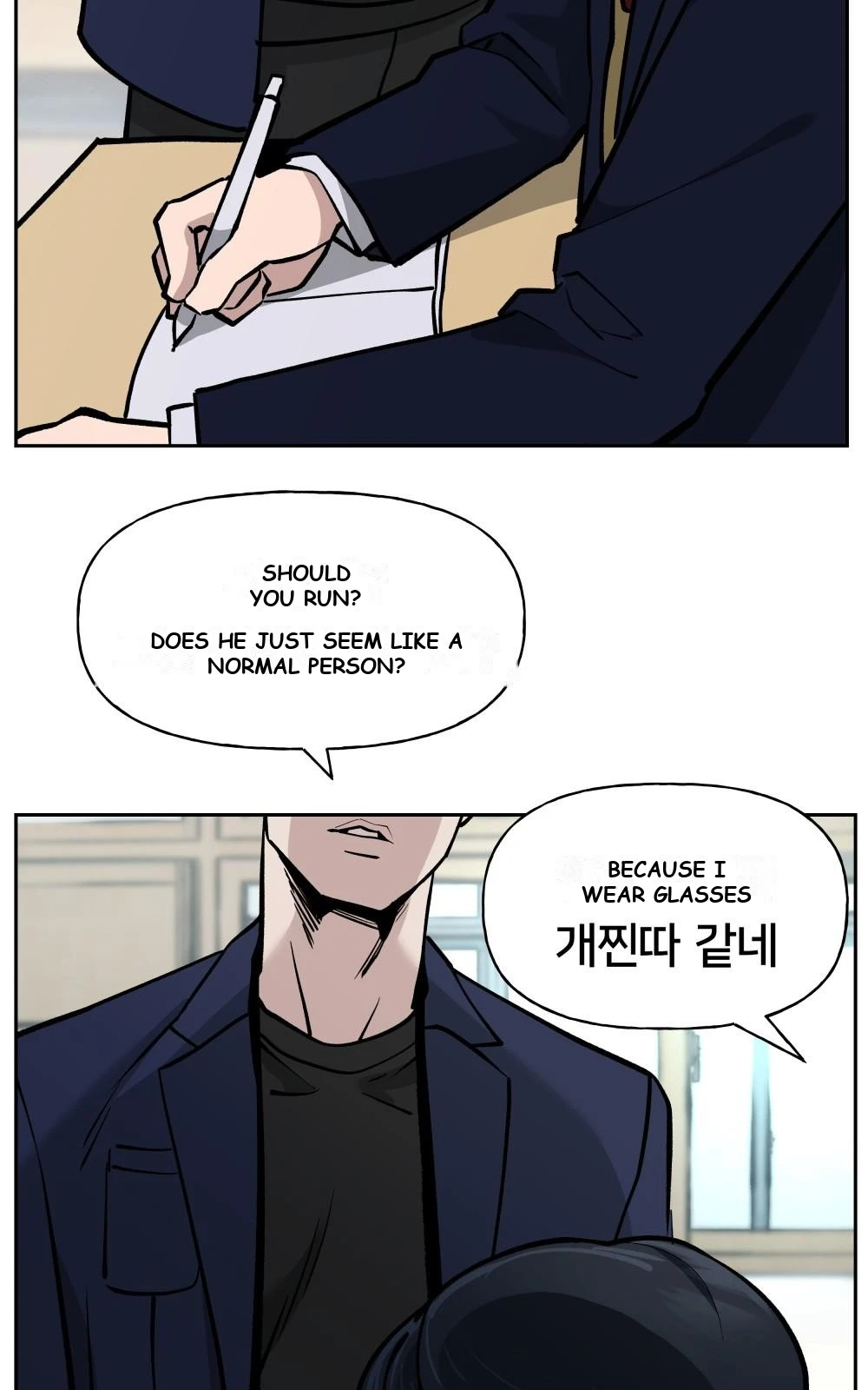 The Bully In-Charge Chapter 5 - Page 65