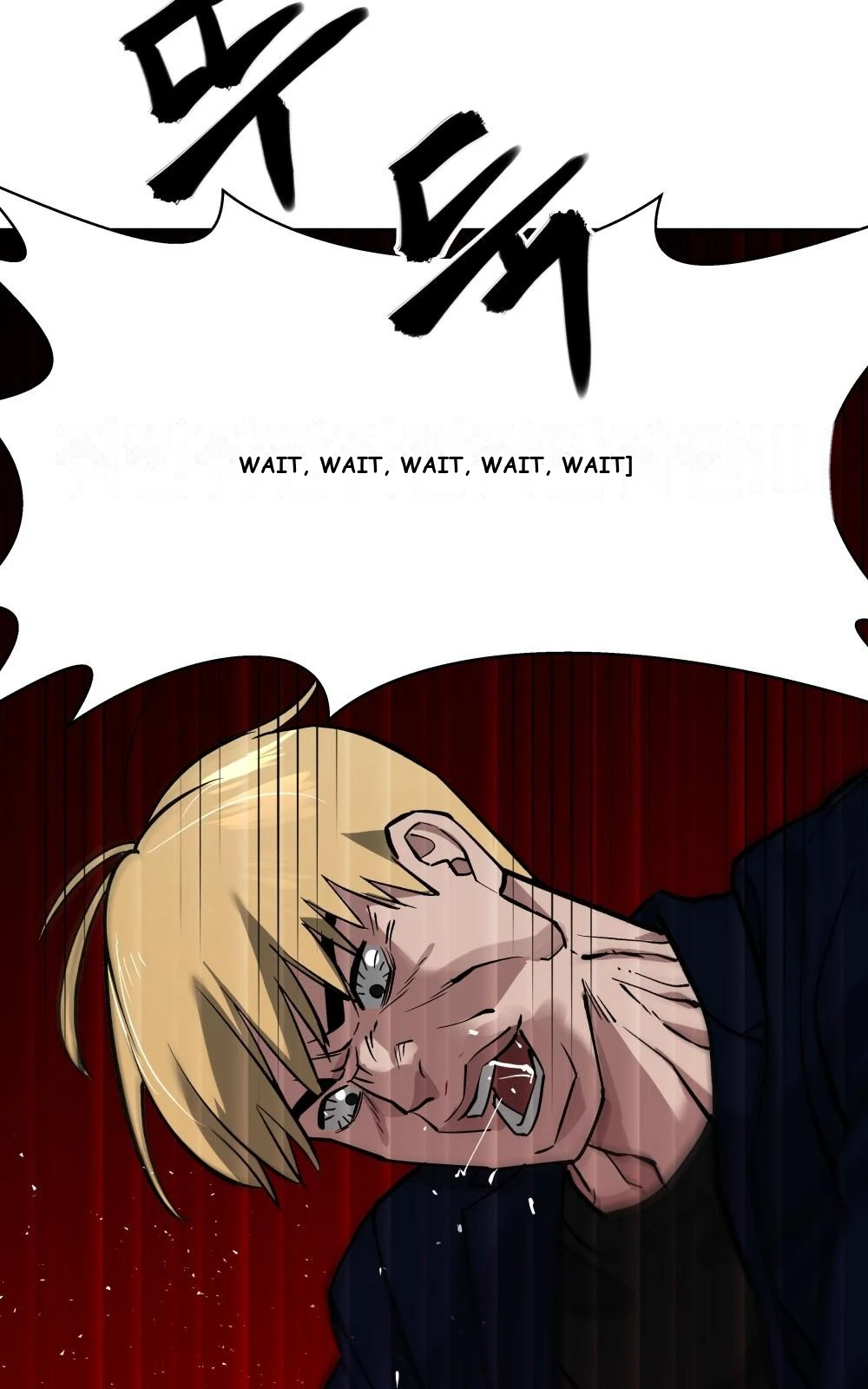 The Bully In-Charge Chapter 5 - Page 73