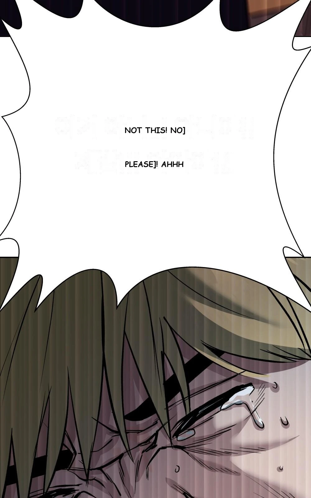 The Bully In-Charge Chapter 5 - Page 75