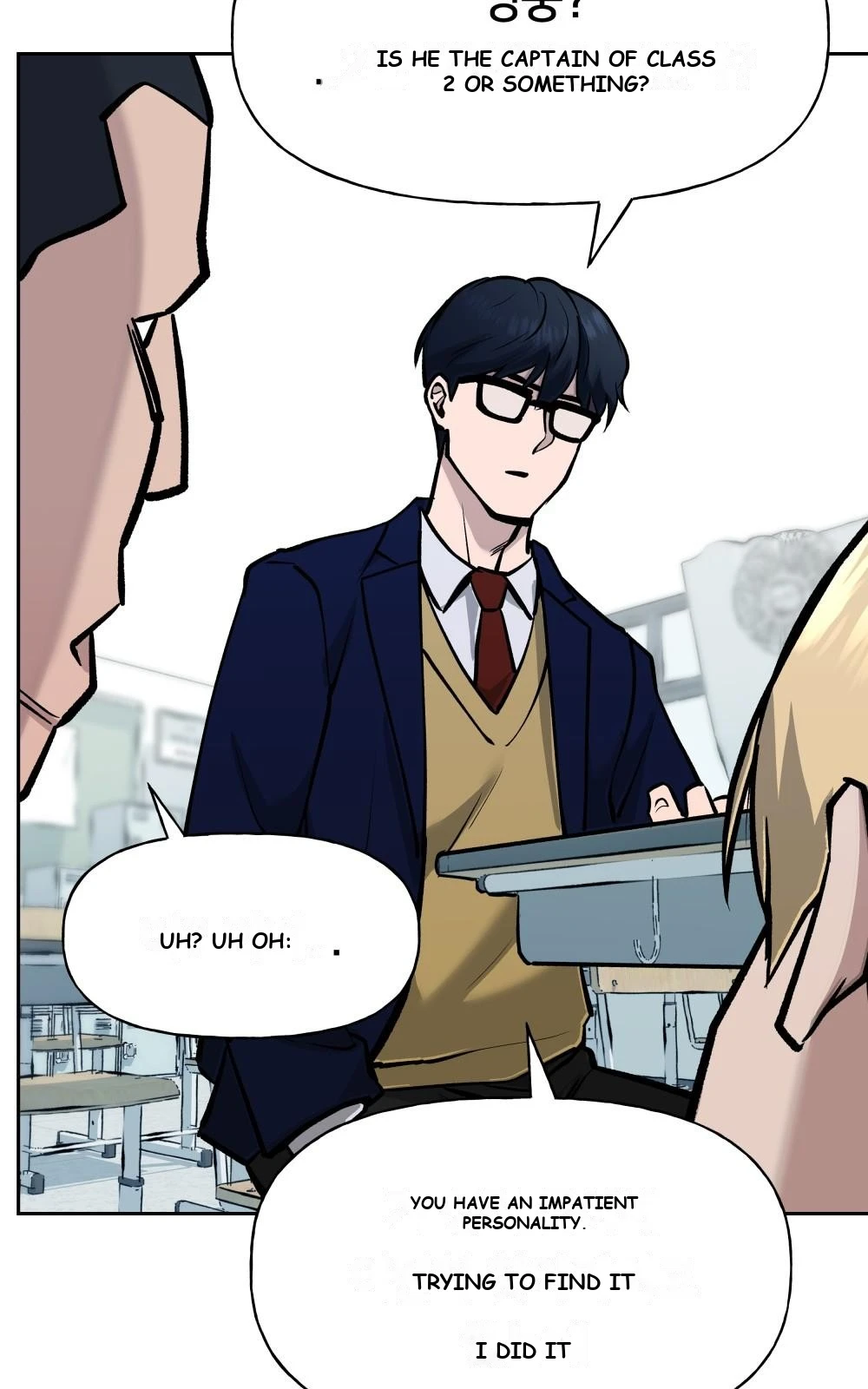 The Bully In-Charge Chapter 5 - Page 92