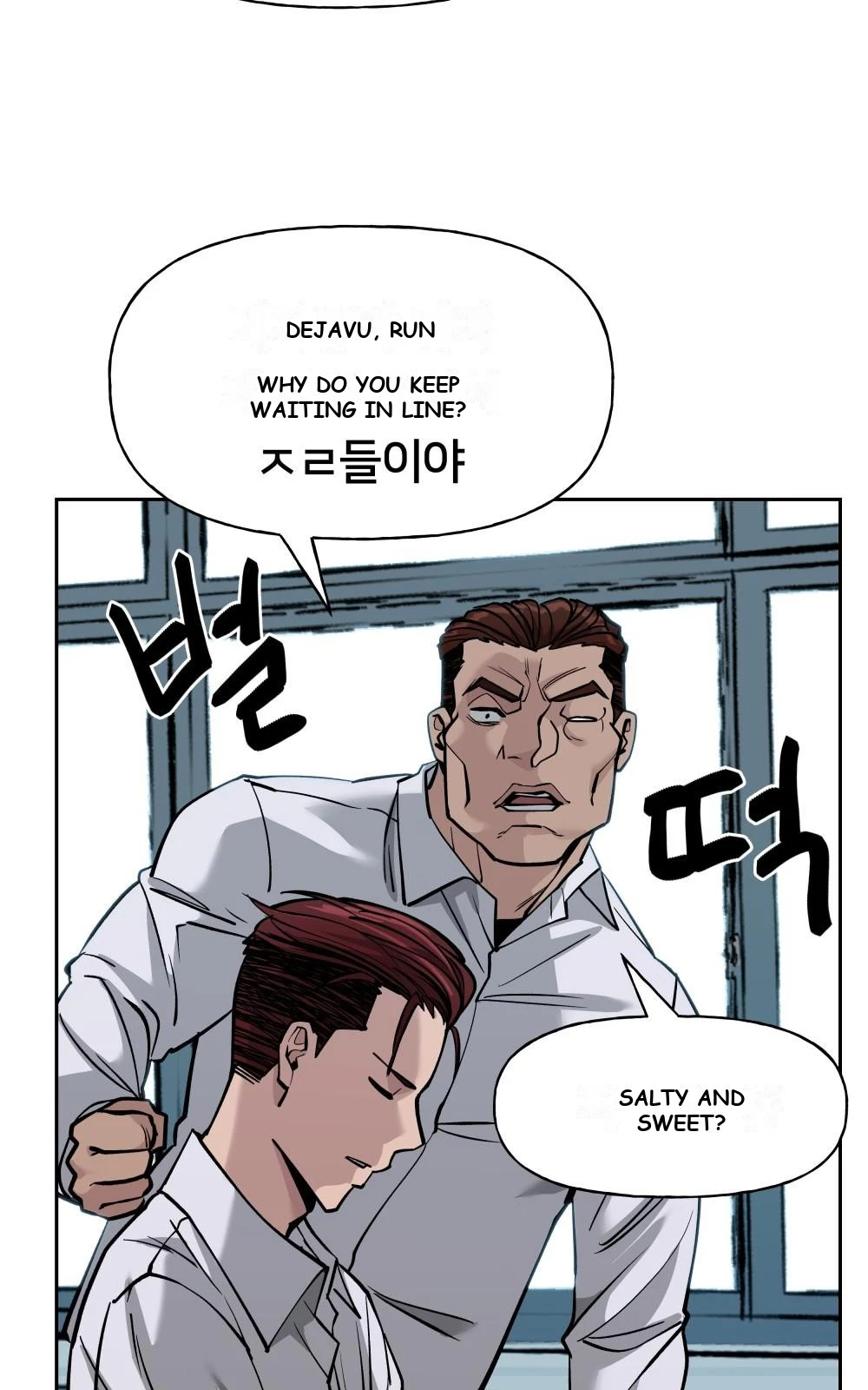 The Bully In-Charge Chapter 5 - Page 101