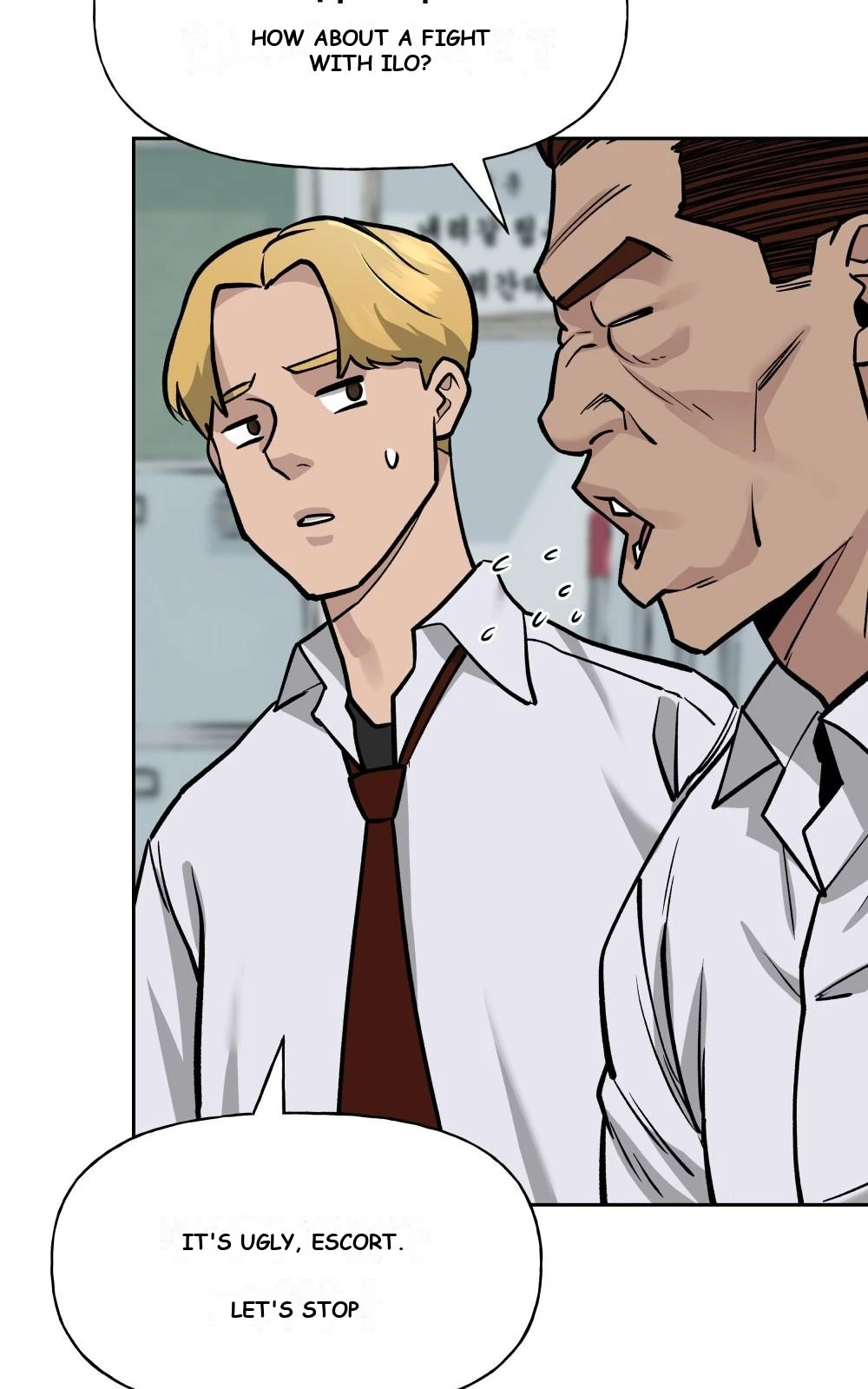 The Bully In-Charge Chapter 5 - Page 104
