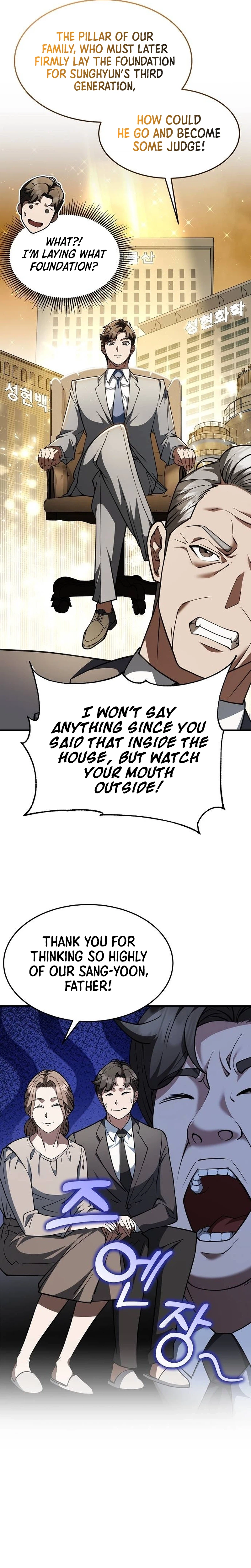 Chairman Slacks Off, Enjoying Life Chapter 1 - Page 22