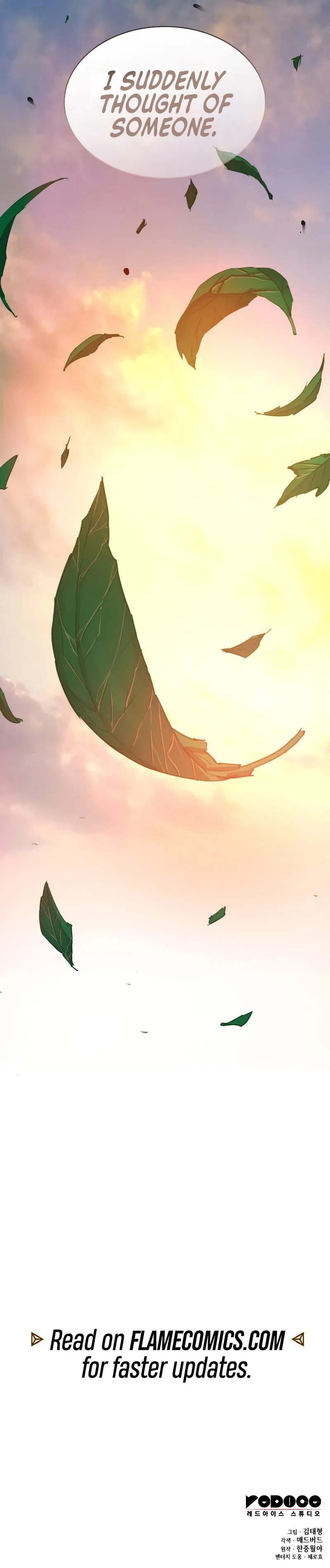 The Chaotic God of Extraordinary Strength Chapter 103 - Page 13