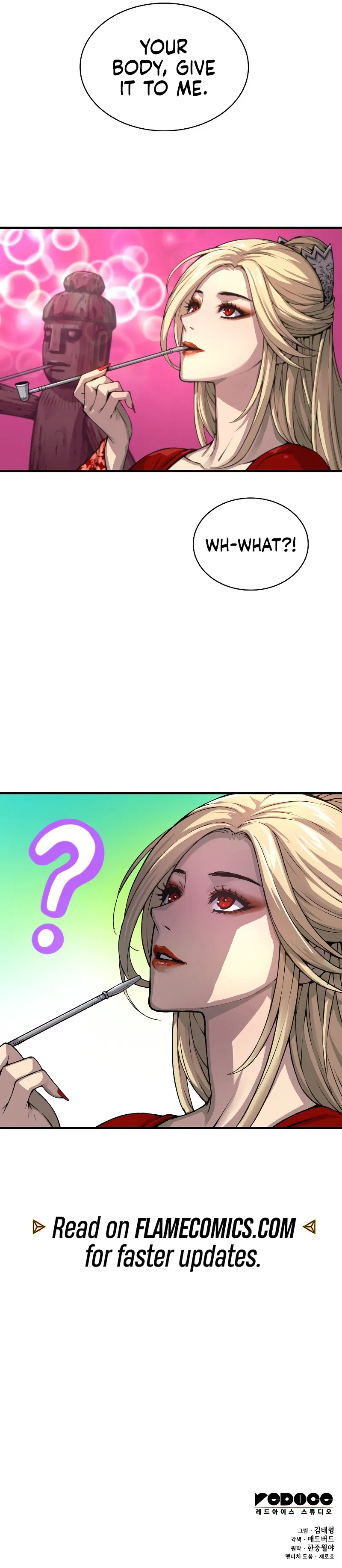 The Chaotic God of Extraordinary Strength Chapter 110 - Page 15