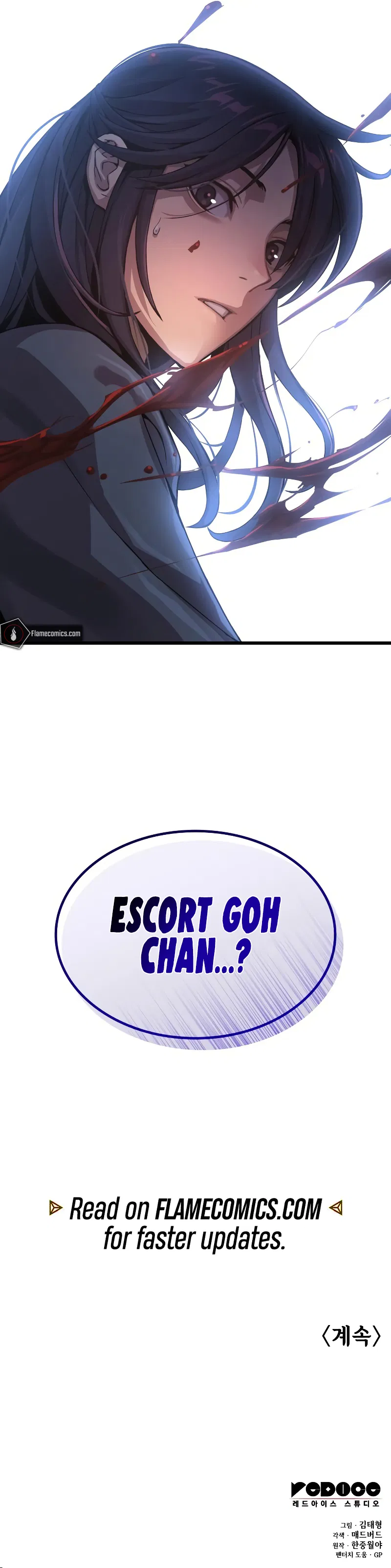 The Chaotic God of Extraordinary Strength Chapter 29 - Page 15