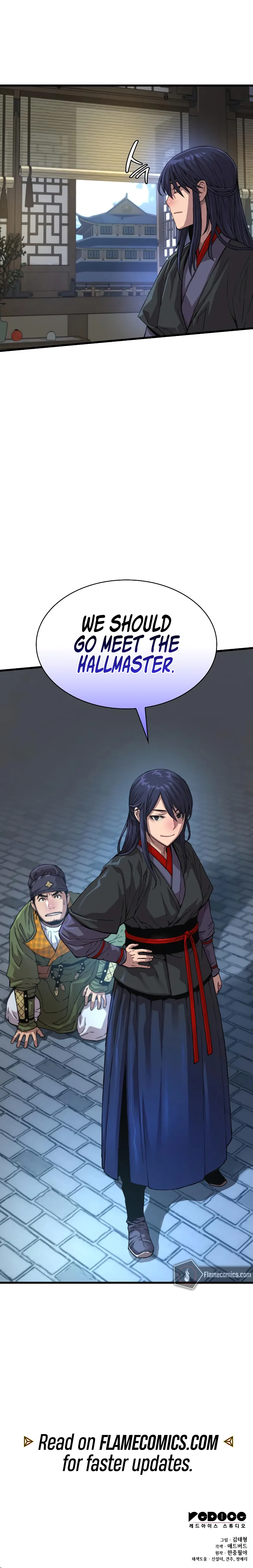 The Chaotic God of Extraordinary Strength Chapter 3 - Page 14