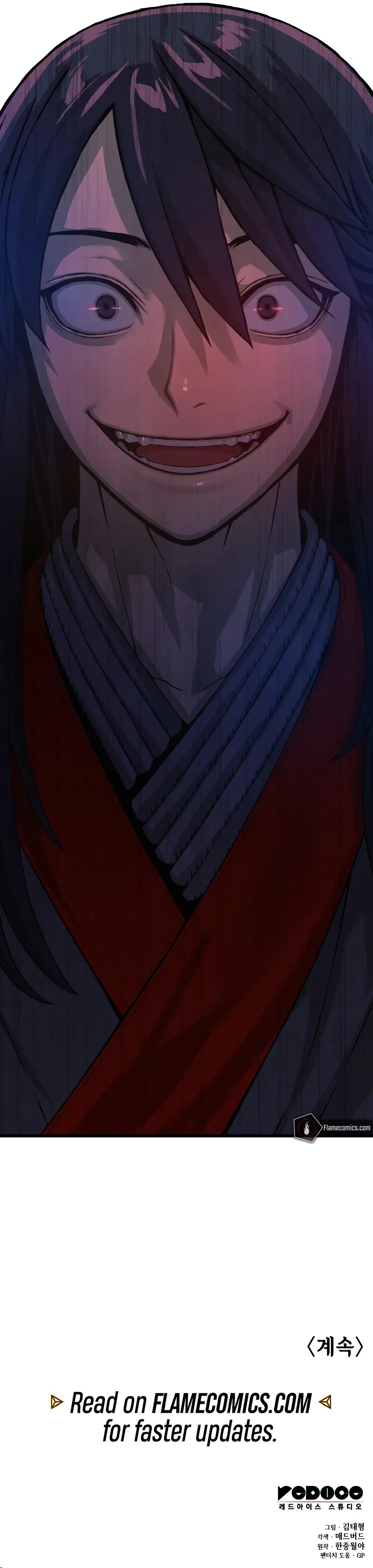 The Chaotic God of Extraordinary Strength Chapter 32 - Page 16