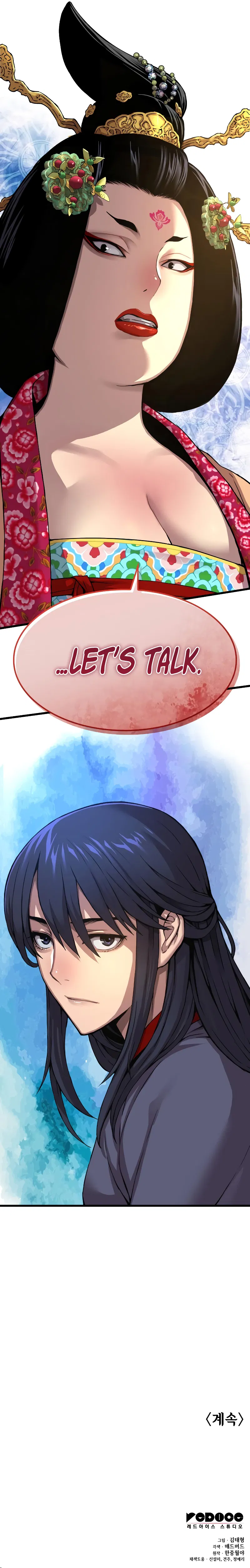 The Chaotic God of Extraordinary Strength Chapter 7 - Page 16