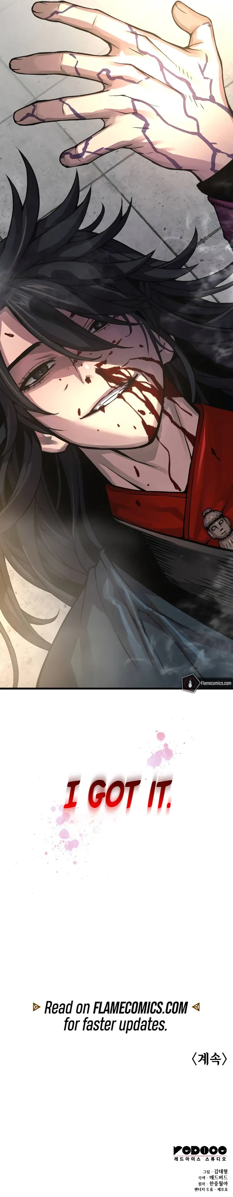 The Chaotic God of Extraordinary Strength Chapter 81 - Page 15