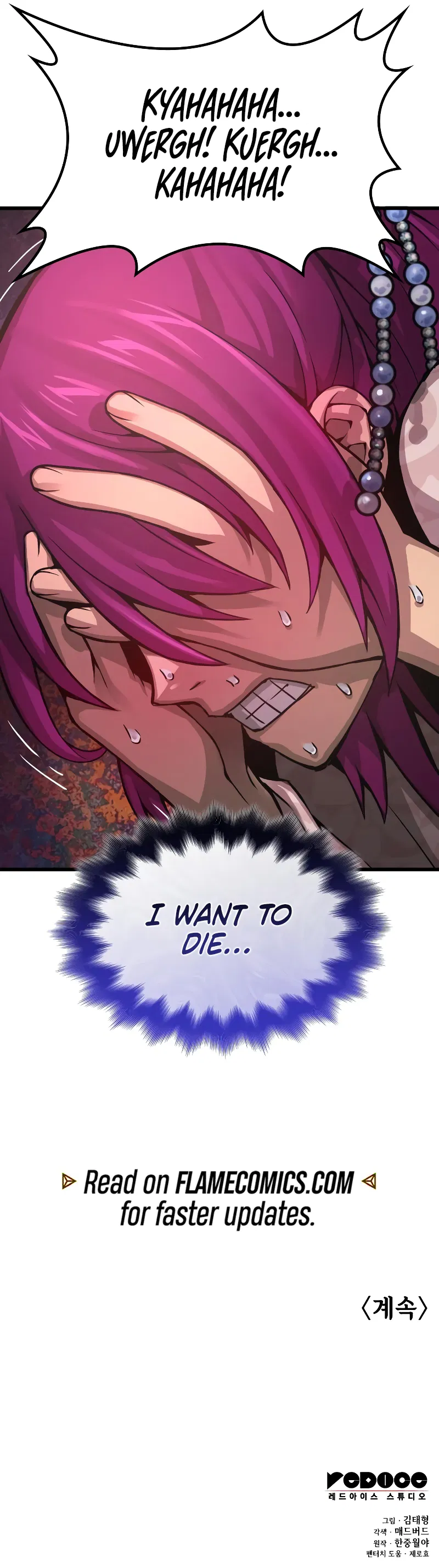 The Chaotic God of Extraordinary Strength Chapter 89 - Page 14