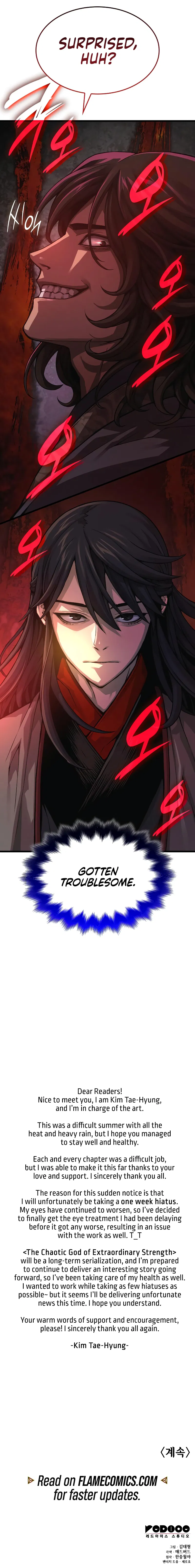 The Chaotic God of Extraordinary Strength Chapter 90 - Page 11