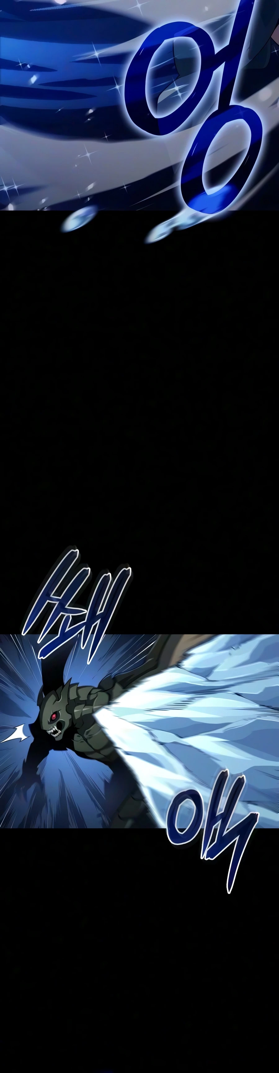 The Cold-Blooded Warrior Chapter 56 - Page 2