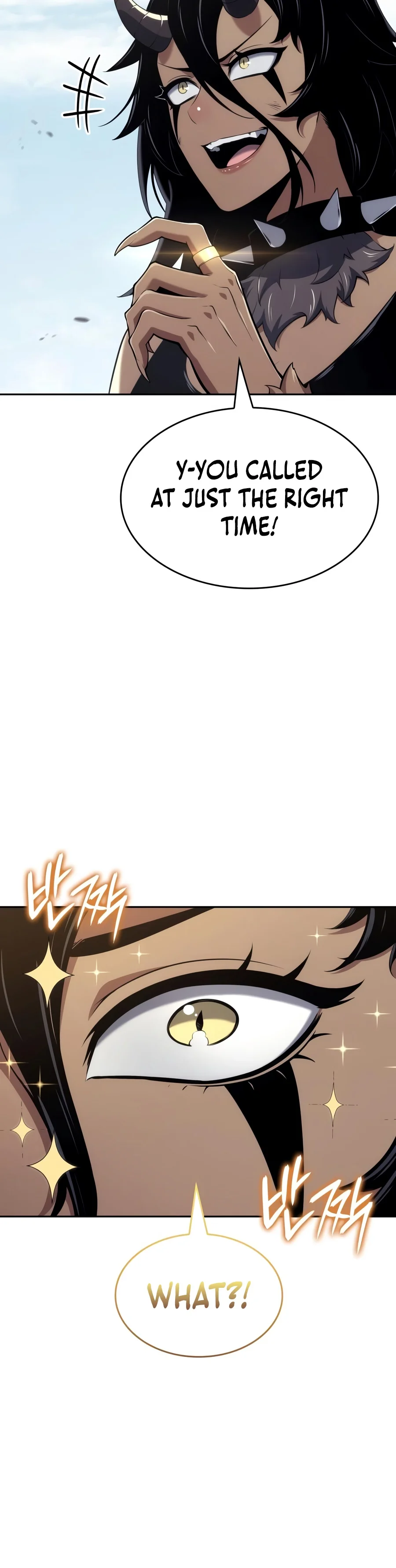 The Cold-Blooded Warrior Chapter 74 - Page 17